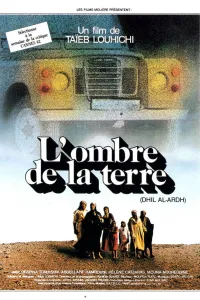 Affiche de L'ombre de la terre