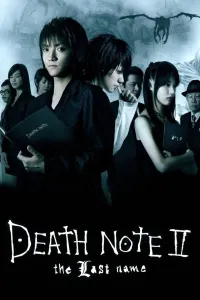 Affiche de Death Note : The Last Name
