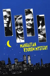 Affiche de Meurtre mystérieux à Manhattan