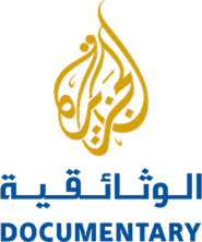 Al Jazeera Documentary Channel