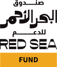Red Sea Fund