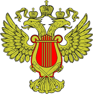 Federal Agency for Culture and Cinematography of the Russian Federation