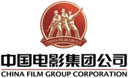 China Film Group Corporation