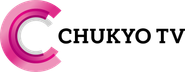 Chukyo TV Broadcasting Company