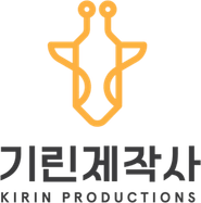 Kirin Productions