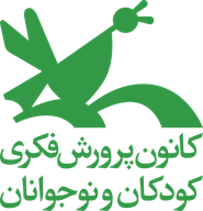 Kanoon