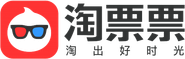 Tao Piao Piao 淘票票